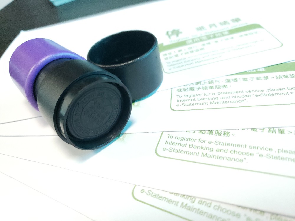 首次香港个人开户需要注意哪些问题？