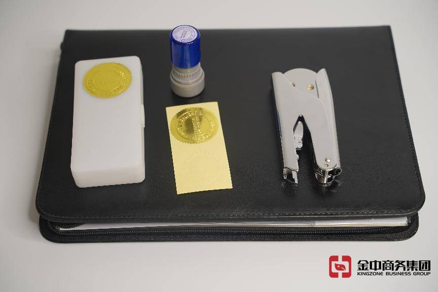 注册海外公司要如何选择国家和地区？有哪些风险？