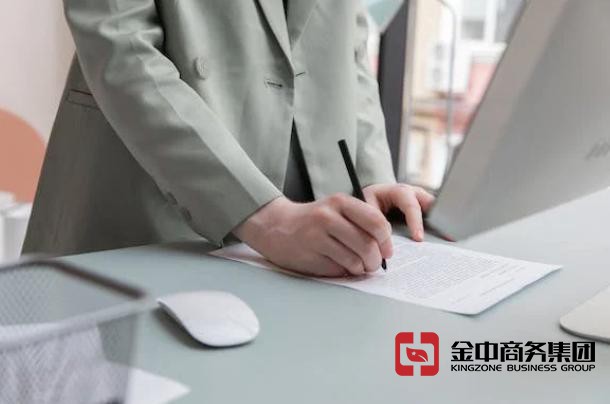 你需要入驻商务秘书公司？