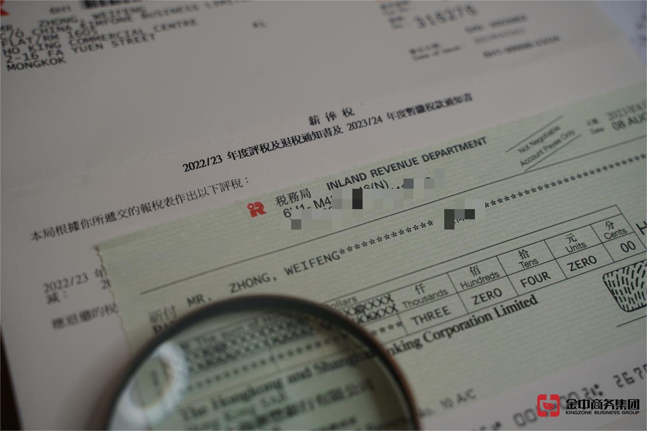 香港公司审计 香港公司审计