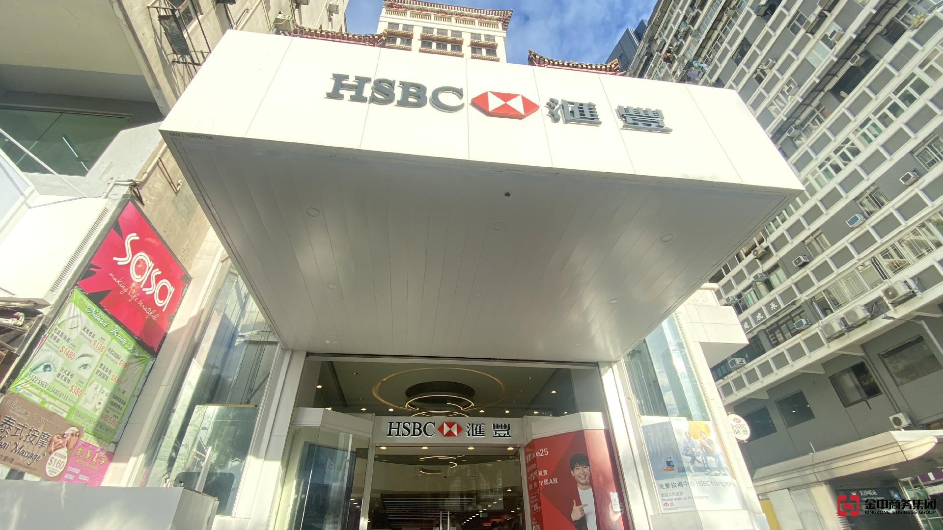 香港银行开户 香港银行开户