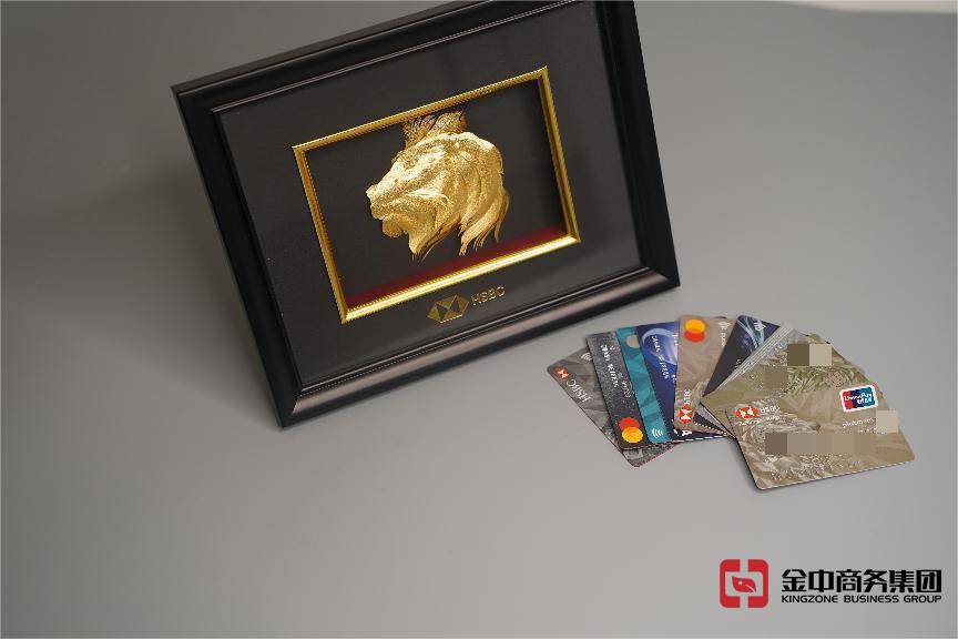 香港银行开户 香港银行开户