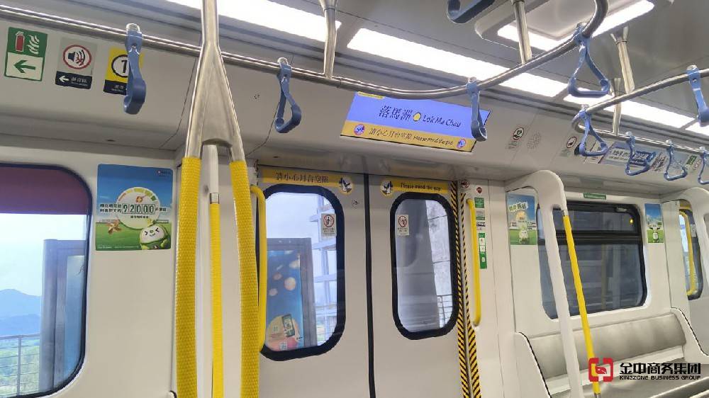 带你深入了解在香港开设个人银行账户的过程