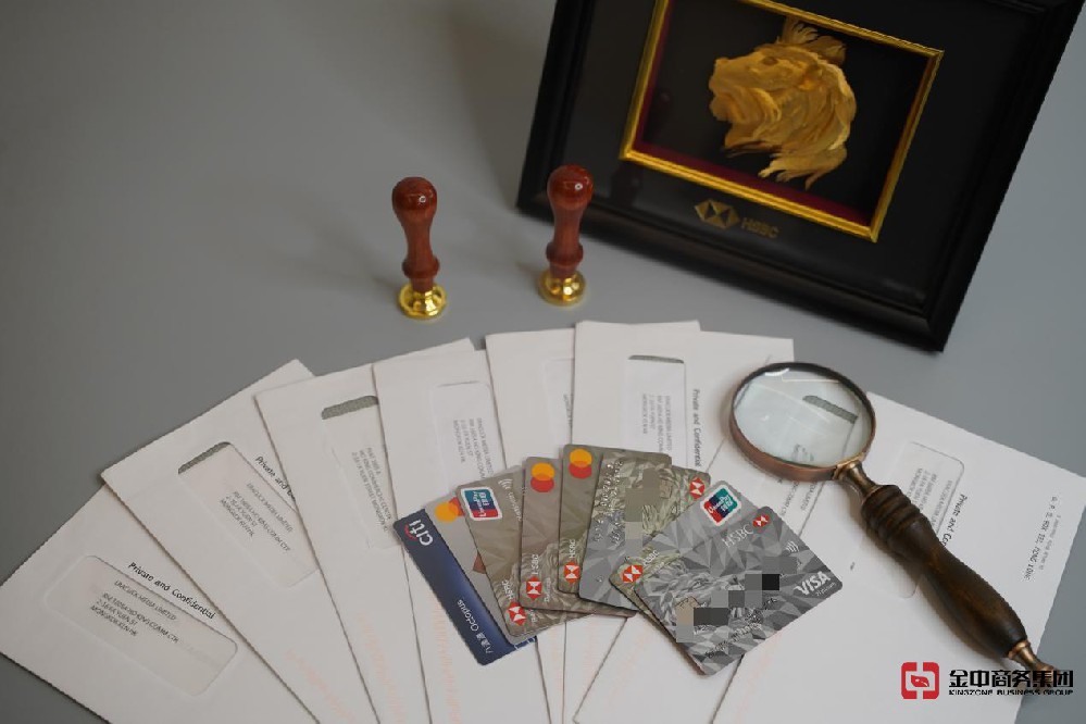 香港银行开户 香港银行开户