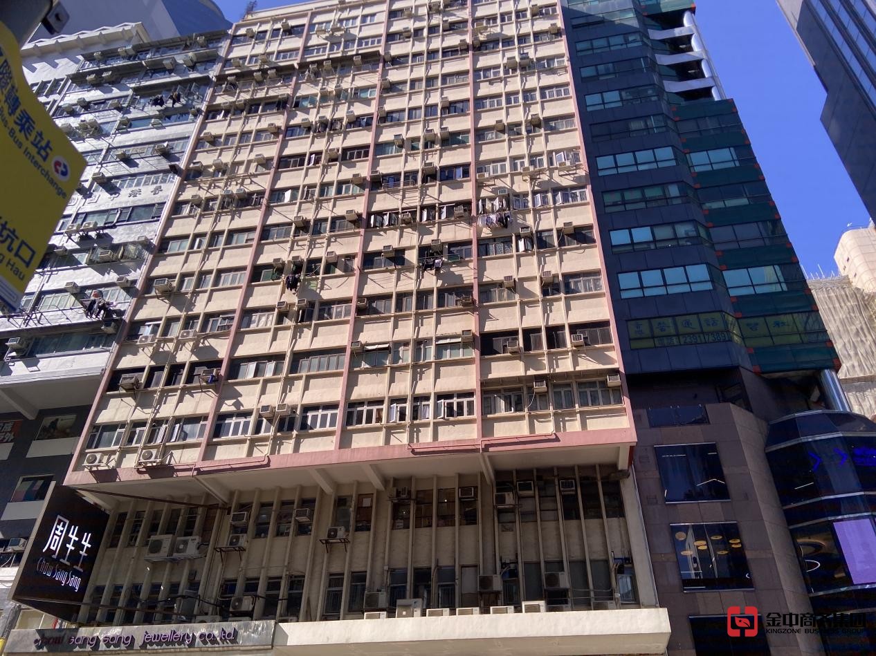 香港公司年审 香港公司年审