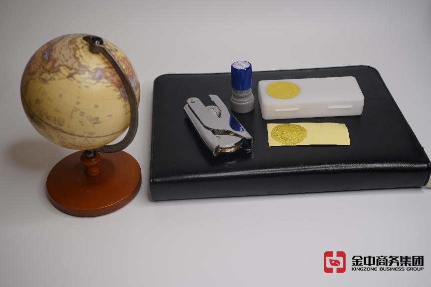 新加坡注册公司