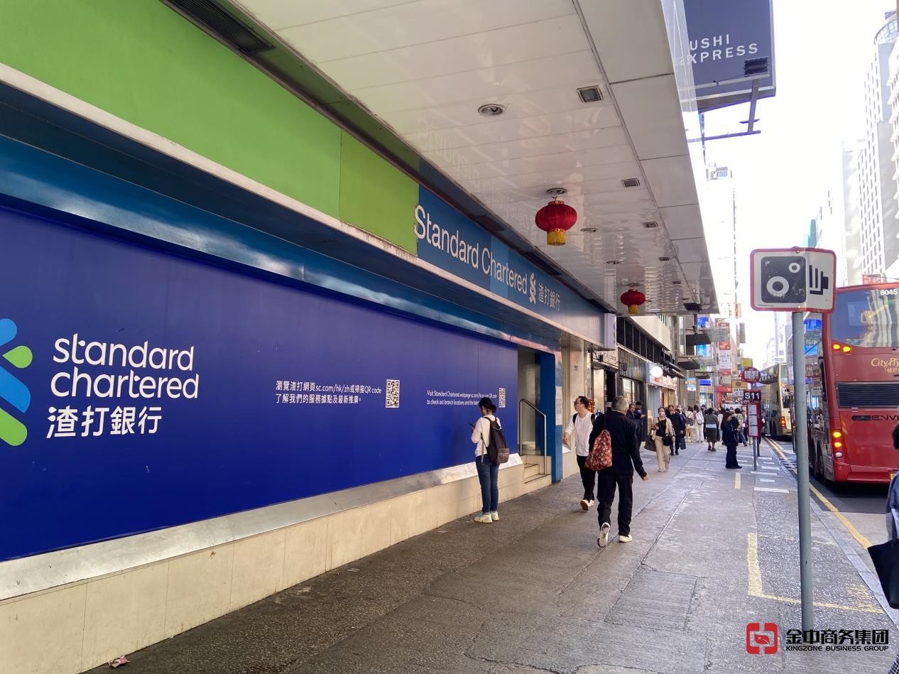 香港优才计划 香港优才计划