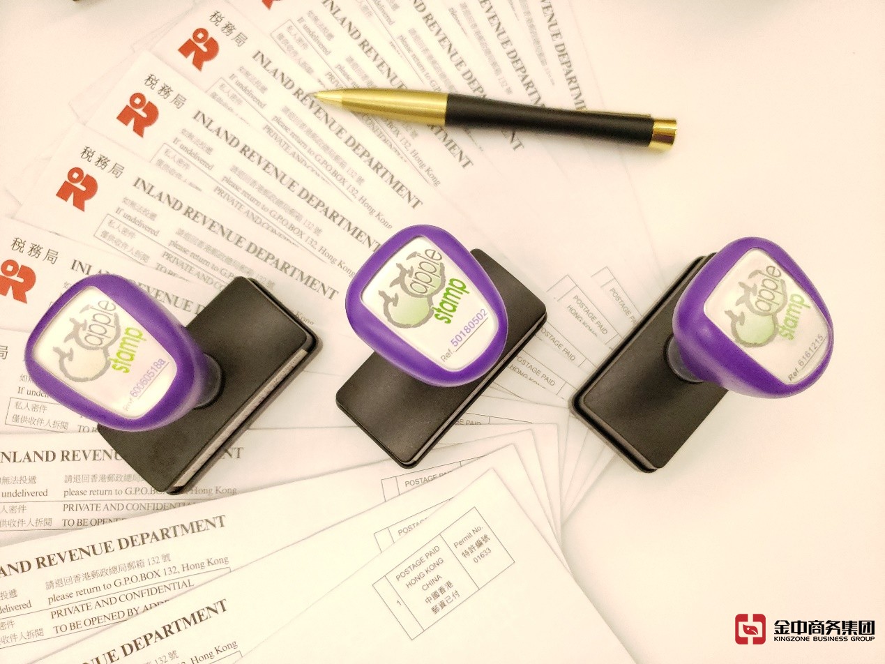 贵金属及宝石交易商牌照