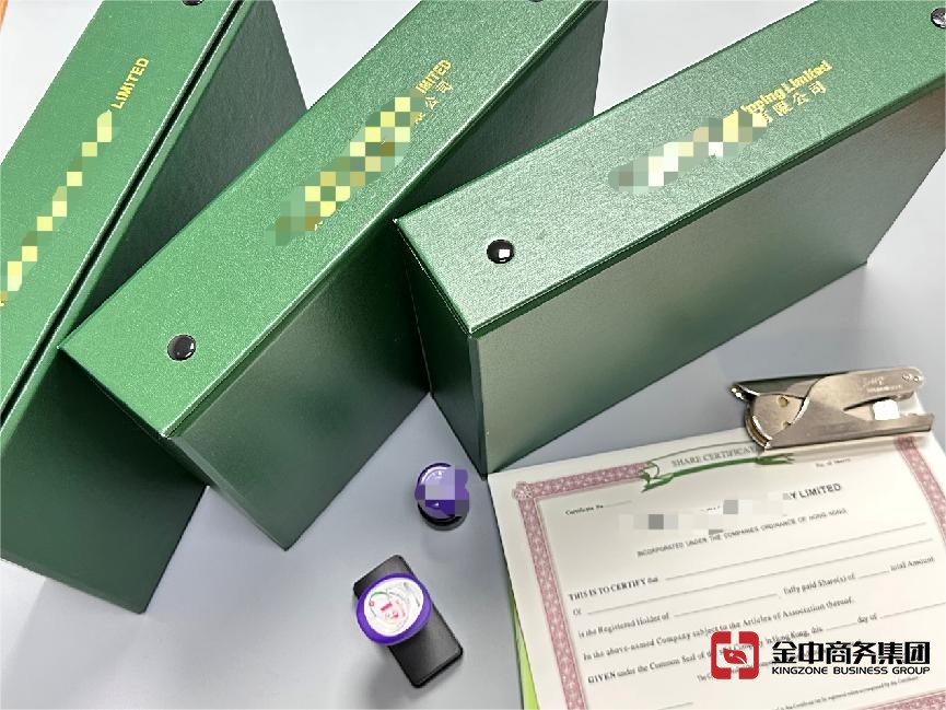 香港公司注册 香港公司注册