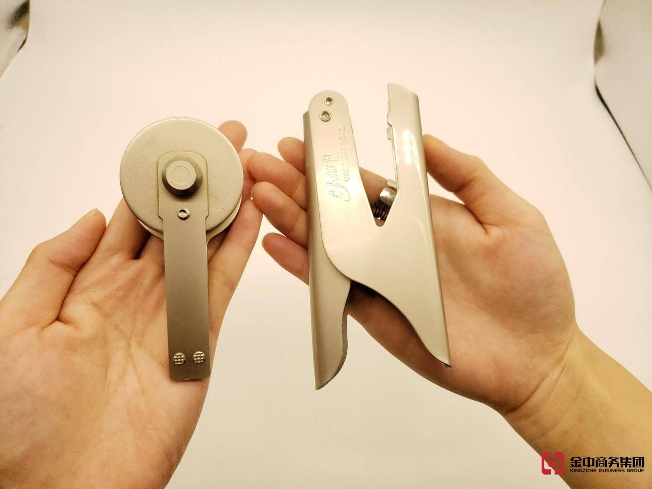 注册香港公司 注册香港公司