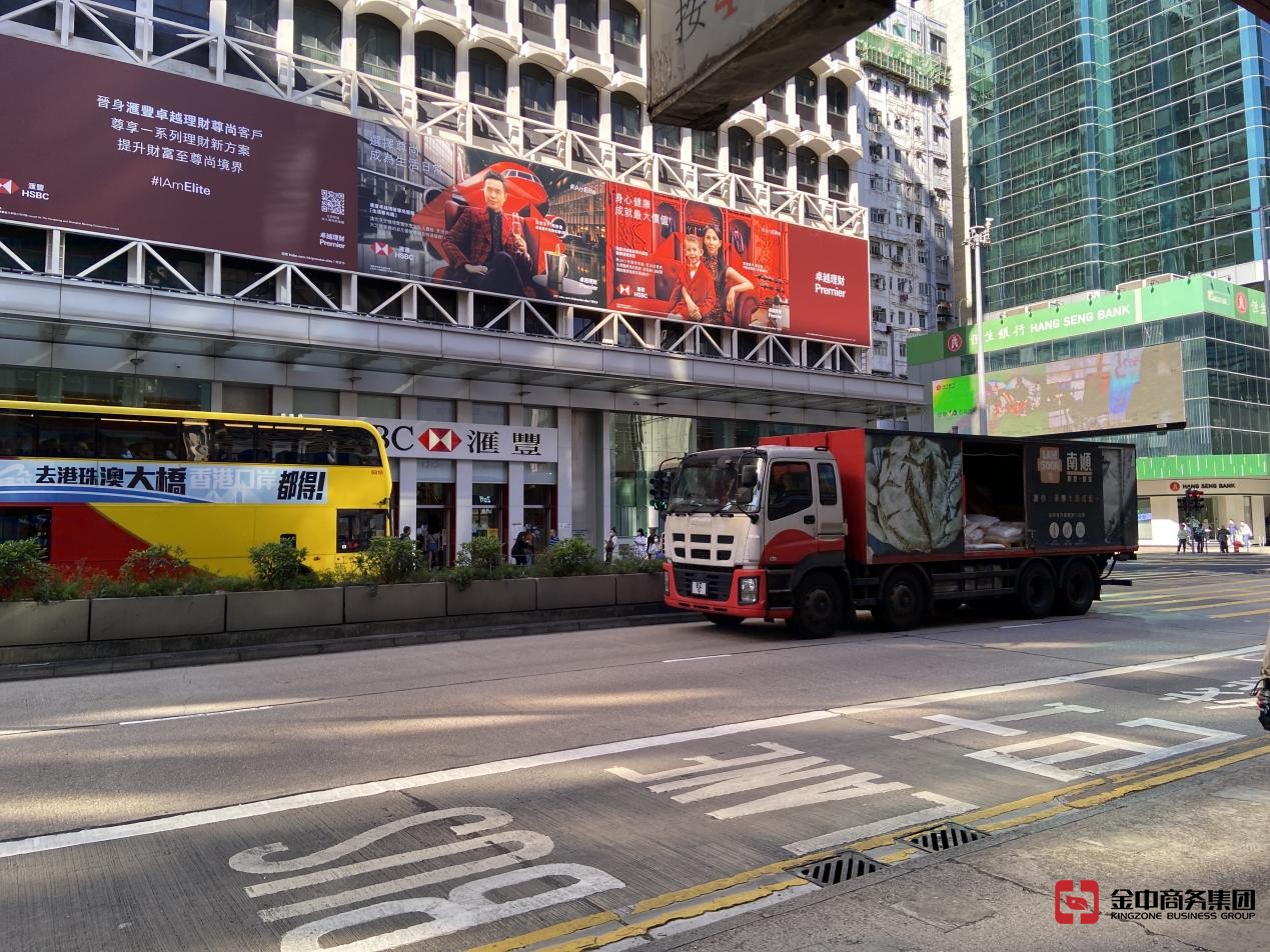 注册香港公司 注册香港公司