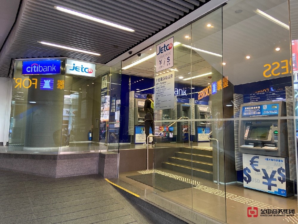 香港公司注册 香港公司注册