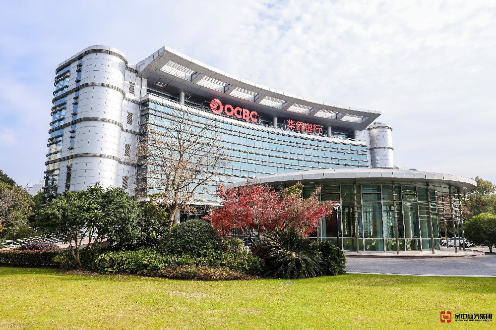 ​华侨银行公司开户实战指南​​