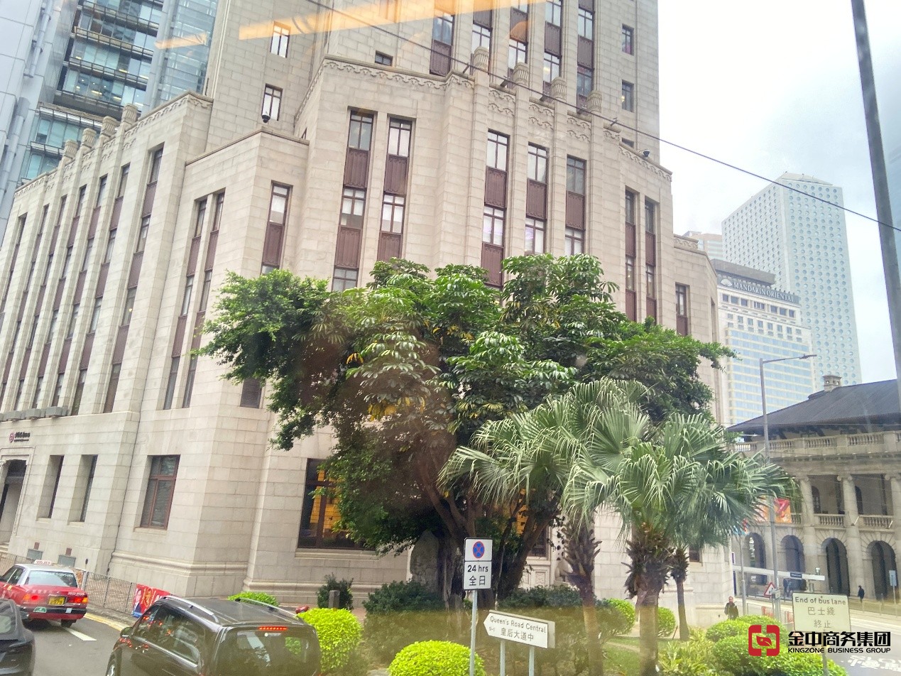 香港放债人牌照