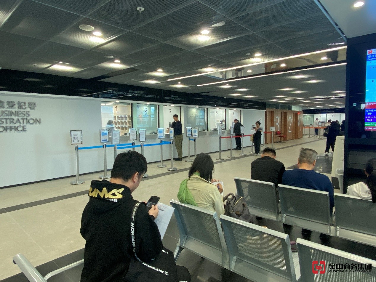 香港居民身份证明书