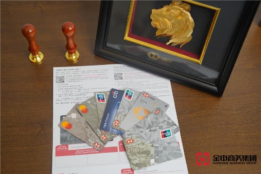 香港银行账户开户不能做的事