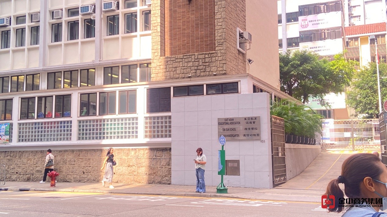 香港无线电商牌照 香港无线电商牌照