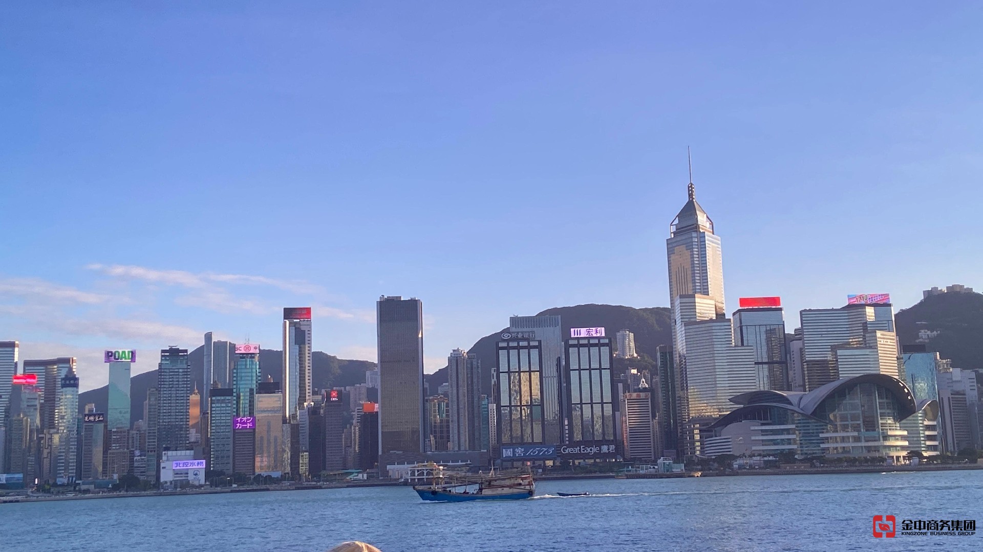 香港税务居民身份证明书 香港税务居民身份证明书